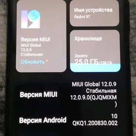 redmi t9