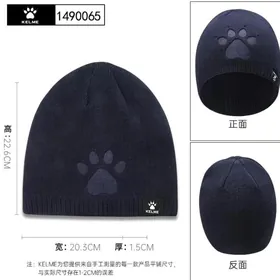 Kelme original sapka