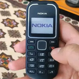 Gadymy Nokia Paket