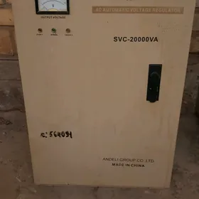 СТАБИЛИЗАТОР