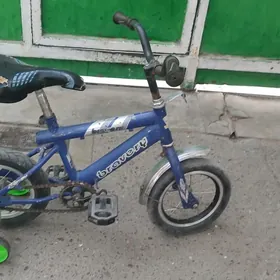 tigir kici caga welik gyssagly