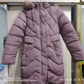 куркакурткакуртка