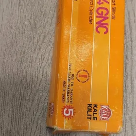 Kale замок.  Каle сердцевина..