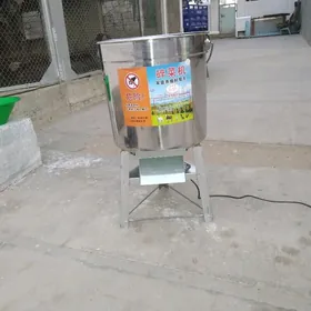 towuk ÿçin drabilka