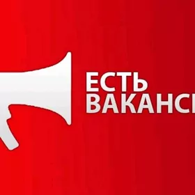 isgar вакансии