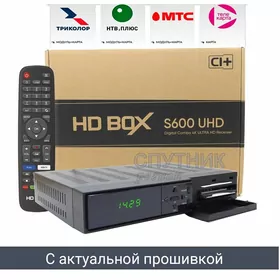 HD BOX S600 4K UHD