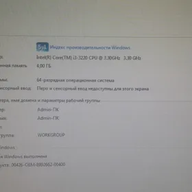 i3 domasny kompyuter