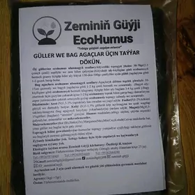 Güller we Bag agaçlar ün dökün
