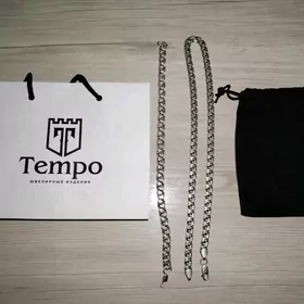 Kumuș Braslet ili Sepocka