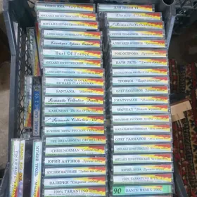 аудио касеты новые