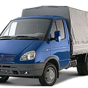 Gazel hyzmaty газелы услуга