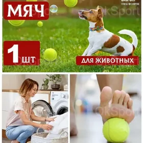 Tennis Top Теннисный Мяч
