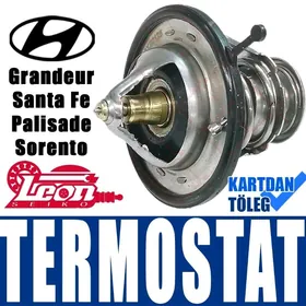 TERMOSTAT 88°C ТЕРМОСТАТ