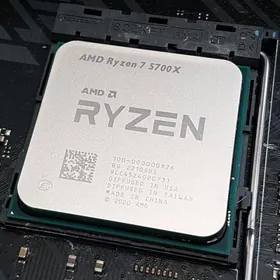 Ryzen 7 5700x