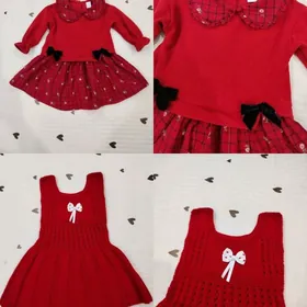 чага ешиклер