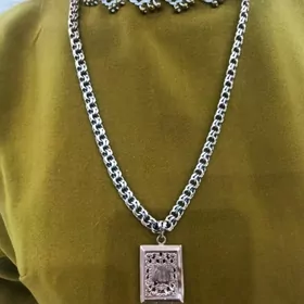 Алтын, Гызыл