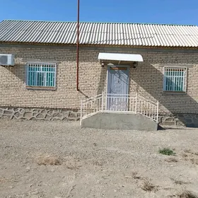 сатлык хожалык жай