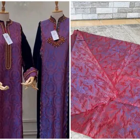 gadym gije gundiz atlaz