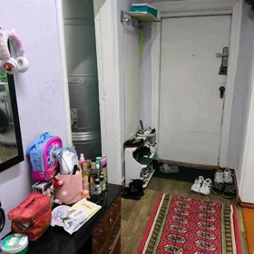 хитровка 2 ком каркаска