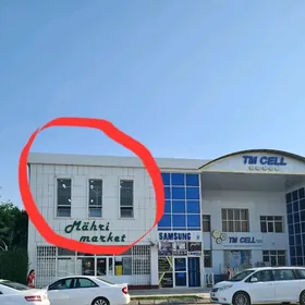 Arenda yer Anew Ak maya