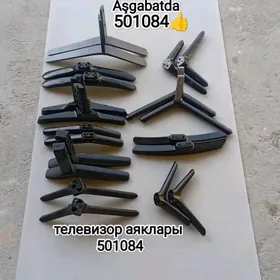 telewizor aýaklary