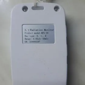 Дозимерт (Счетчик Гейгера)