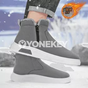 Erkekler üçin  gyş  aýakgap