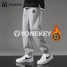 Oglanlar üçin niýetlenen balak