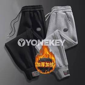 Oglanlar üçin galyň balak