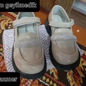 kowushler(обувь)