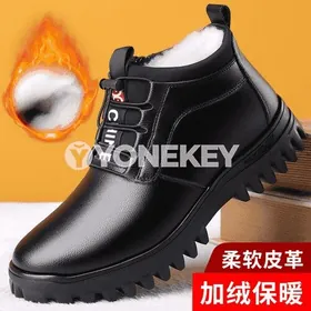 Erkekler üçin içi mahmal ädik