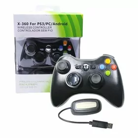 XBOX joystick