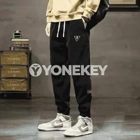 Oglanlar üçin ykjam balak