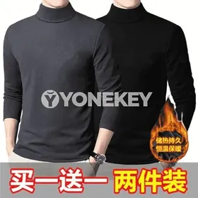 Erkekler üçin galyň köýnek