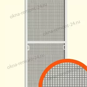 Ayna setka ayna setka surme