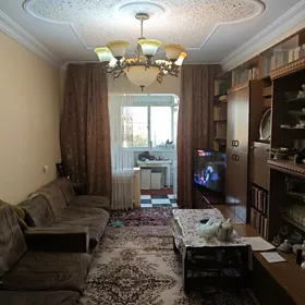 ПРОДАМ КВАРТИРУ 3 КОМНАТЫ