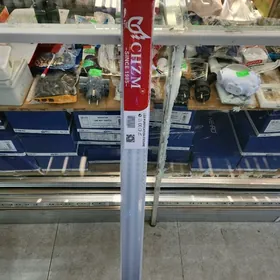 lett çyra CHZM  50 watt ️