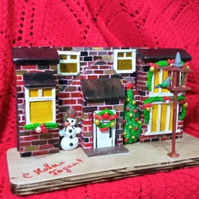 новогоднее