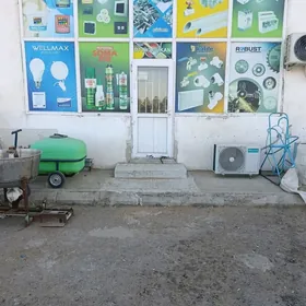 satlyk magazin nohur bazar