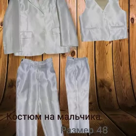 костюм и туфли