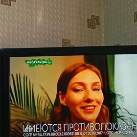 САМСУНГ ТЕЛЕВИЗОР