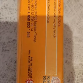 Kale сердцевина Кале  замок