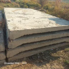 Beton pilita