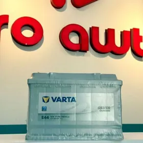 ❇️GARAŞARYNA❇️AKUM VARTA 12V77AH