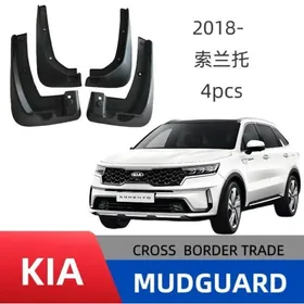 Kia sorenta bryzgowik