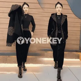 Gyzlar üçin ýyly komplekt eşik