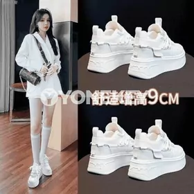 Gyzlar üçin beýik krasowka