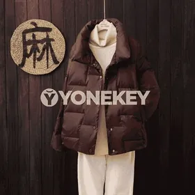 Zenanlar üçin ykjam kurtka