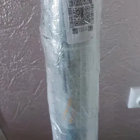 Бельевая сушилка