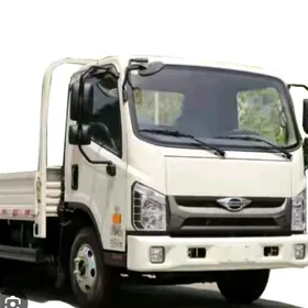 Ÿük daşama hyzmaty Forland